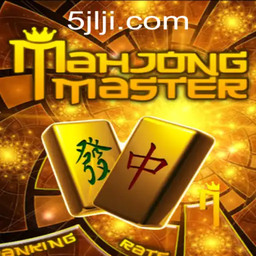 Discovering MahJongMaster: A Journey into the World of MahJong